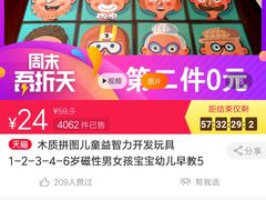 -庆丰包子铺(回龙观店)