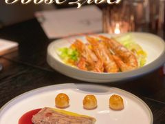 -GANEA 厨房神话故事西餐厅