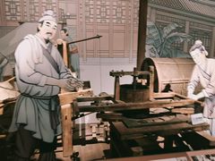 -中国闽台缘博物馆