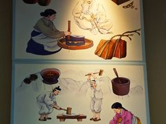 -六七八韩式烤肉·韩国料理(上杭路店)