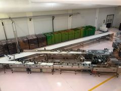 -歌斐颂巧克力小镇