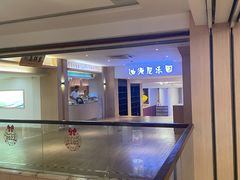-碧水豪园·足浴·SPA·汗蒸·那须汤泉(中山东路店)