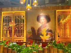 -老滇山寨•云南特色菜•地方菜•民族风情歌舞表演(金碧店)