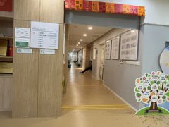 -亲亲袋鼠托育早教·思维专注力·棕熊英语(鼓楼恒力城店)