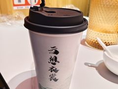 -状元虎.摇滚炒鸡.家常菜(义勇街店)