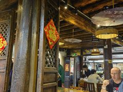 -尽善百年古院餐厅(王家老宅店)