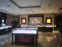 -菜百首饰(朝阳店)