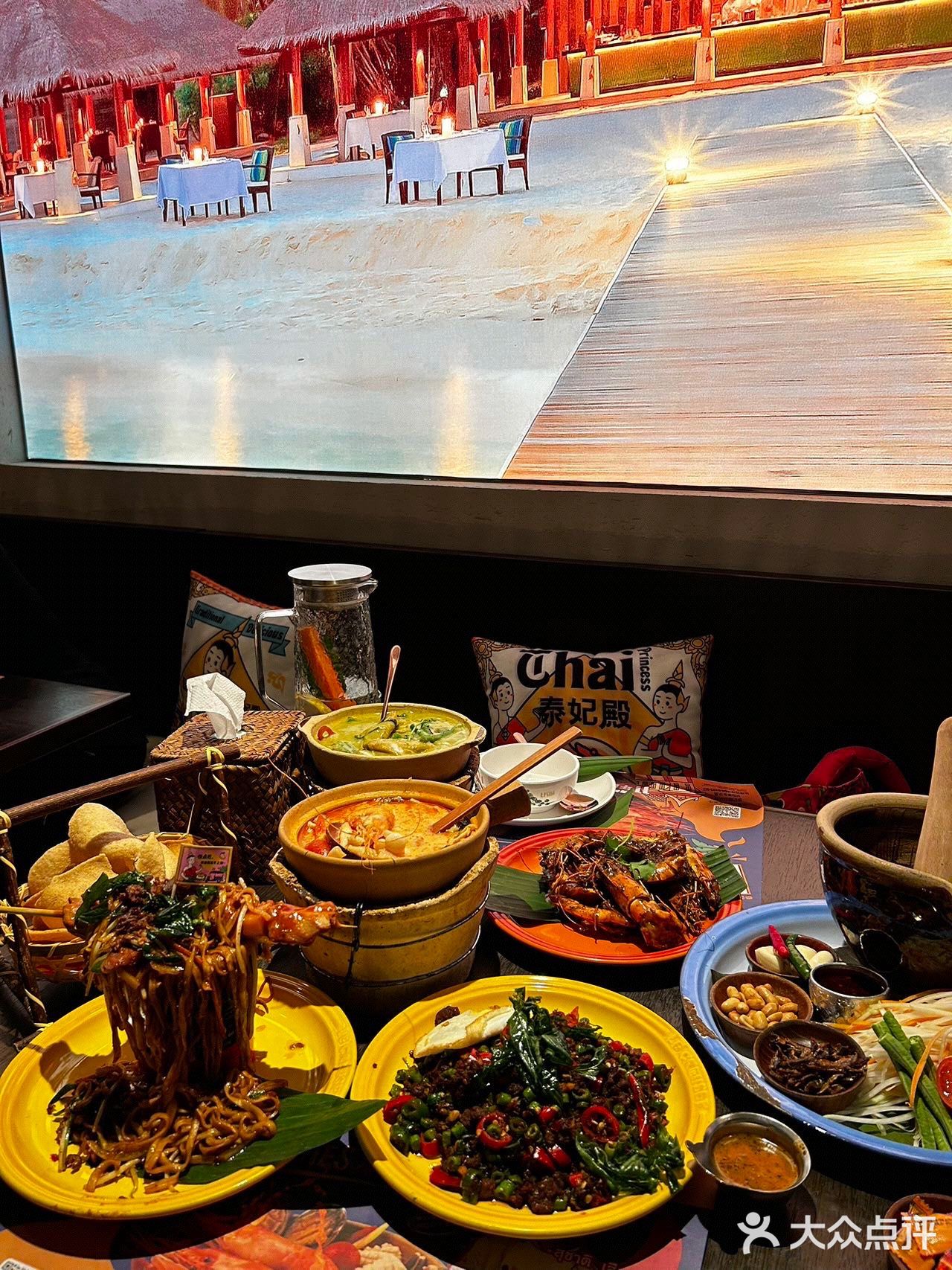 🆘我愿意为了绿咖喱椰汁鸡来泰妃殿10000次