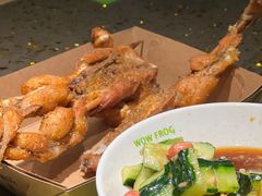 -蛙喔牛蛙(义乌新光汇店)