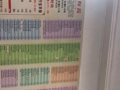 -芬芳甜品(同福路店)