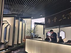 -桂满陇-锦绣江南(万象城店)
