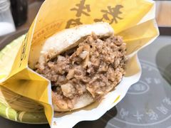 牛肉烧饼（多肉）-穆得·老周家牛肉烧饼(普利街店)