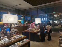 -茑屋书店(天目里店)