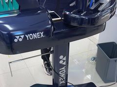 -蓝天网羽(双流路店)