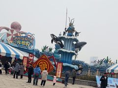 -华夏文旅海洋公园