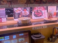 -寿司郎(皇庭广场店)