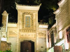 -古城苗家土菜馆(河景餐厅店)