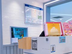 -满记甜品(加州阳光开元广场店)