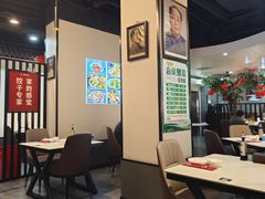 -来相会饺子·新辽菜(甘家口店)