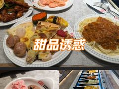 -西十二街牛排自助餐厅(大悦城店)