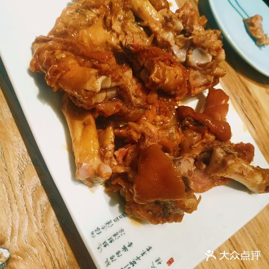 馋私猫私房菜(迎宾大道店)