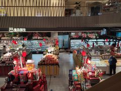 -盒马鲜生(189购物中心店)