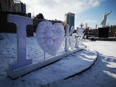 -长影旧址博物馆