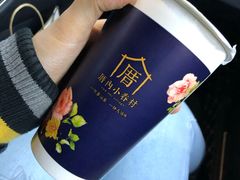 涓豆腐奶茶-厝内小眷村(西单大悦城店)
