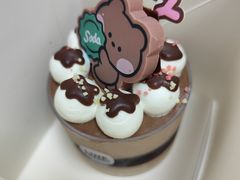 -好利来(鲁谷店)