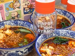 -阿三生煎(正弘城店)