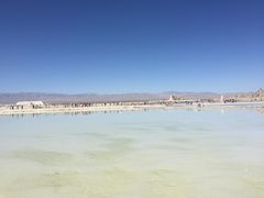 -青海茶卡盐湖文化旅游发展股份有限公司