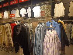 -日月光中心广场