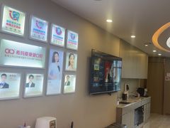 -希玛爱康健口腔(南山海岸城店)