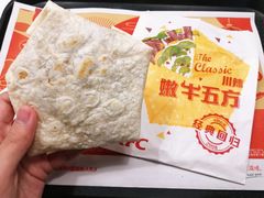 -肯德基(锦州万达店)