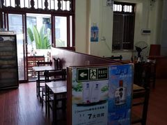 -陈记汤饭(水巷口店)