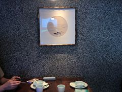 包厢-望湘园·洞庭渔宴(浦江欢乐颂店)