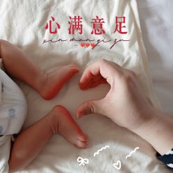 -耐味林月子会所(黄兴公园店)