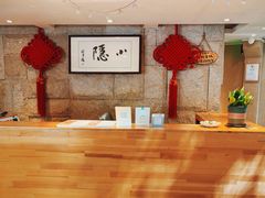 -小隐足道·按摩·主题SPA馆(西红门店)