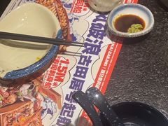 -古田居·特色寿司料理(星之岛旗舰店)