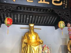 -包公祠