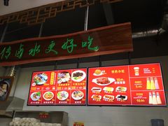 -明桂米粉(北站店)