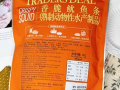-山姆会员商店(杨桥西路店)