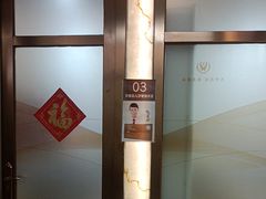 -佛山中大口腔医院·市二级口腔专科医院