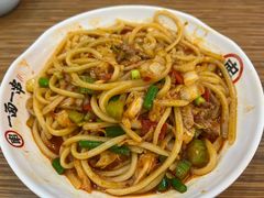 -丝路传奇·中国拉面航母店(北医三院店)