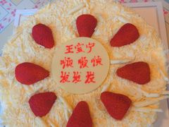 -精点味道(西安路店)