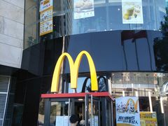 -麦当劳(展览路店)