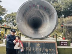 -大嶝英雄三岛战地观光园