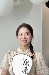 -尔素·半永久纹眉·野生眉