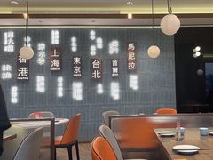 -添好运(武商MALL店)