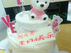 -皇后西斯汀饼店(文化路店)